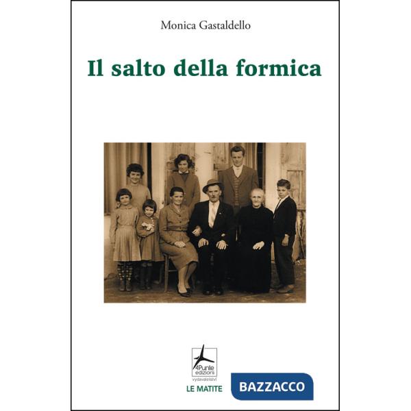 Salto della formica (Il)