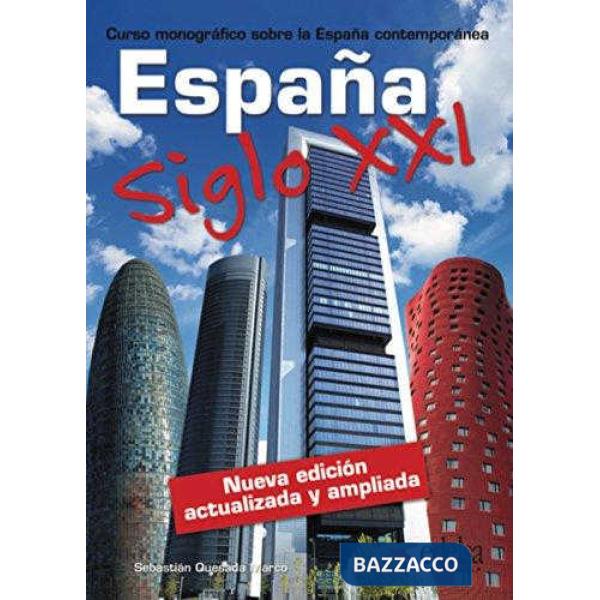 ESPANA SIGLO XXI ED. 2016