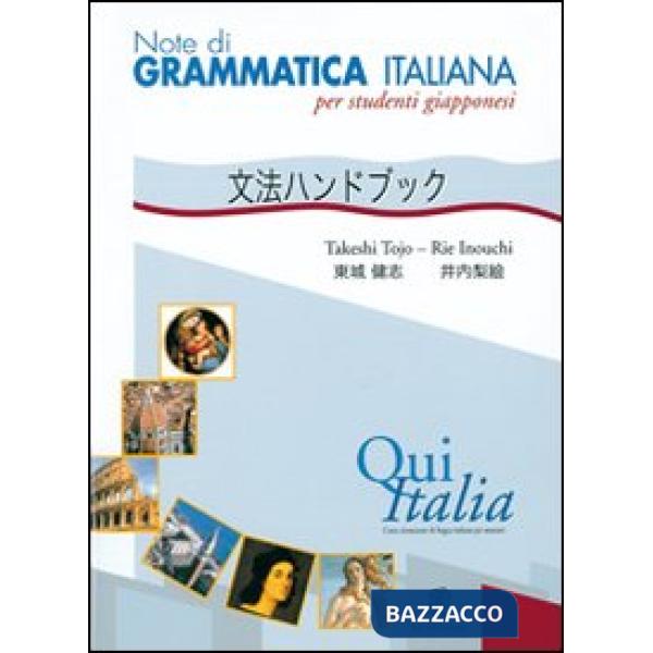 GRAMMAR NOTES FOR JAPONAISE