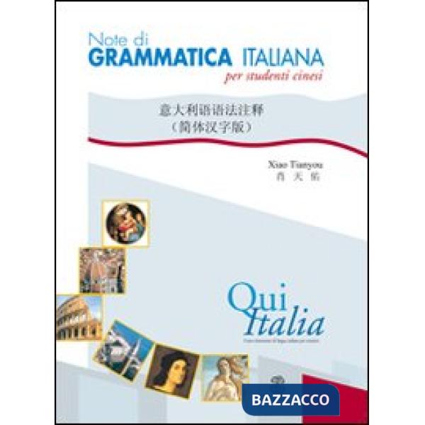 NOTE GRAMM ITA PER CINESI
