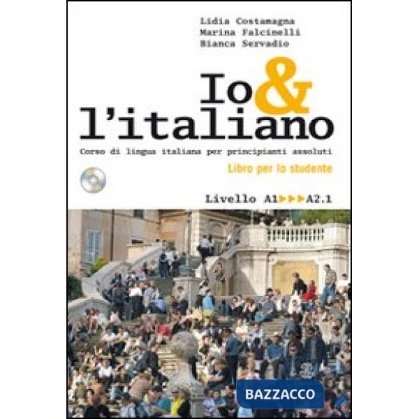 IO & L'ITALIANO/VOLUME + CD