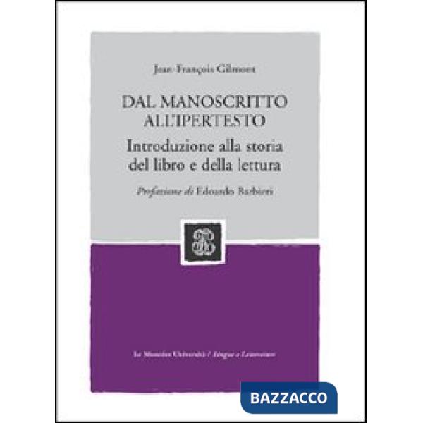 DAL MANOSCRITTO ALL'IPERTESTO