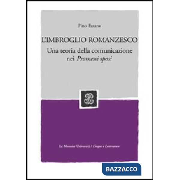 L'IMBROGLIO ROMANZESCO