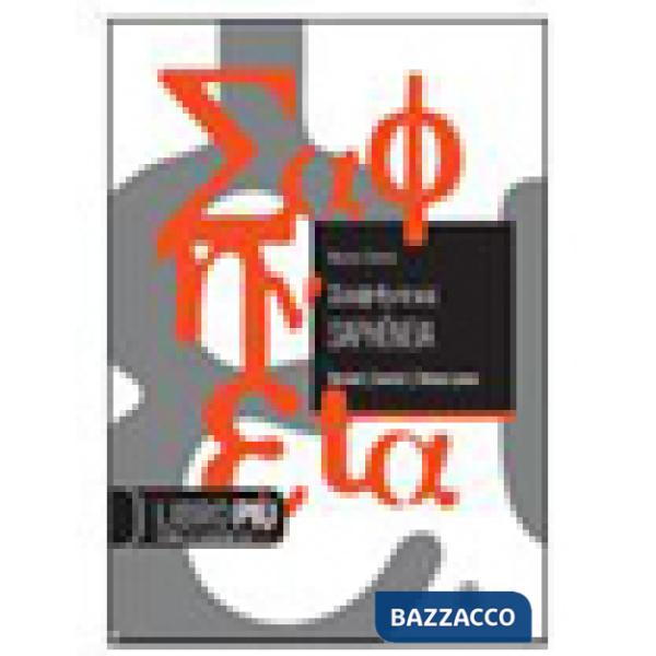 SAPHENEIA VERSIONI, ESERCIZI E SINTASSI GRECA