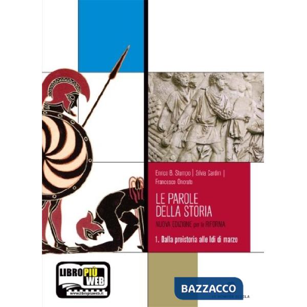 PAROLE DELLA STORIA (ED.2010) 1
