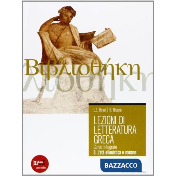 LEZIONI DI LETTERATURA GRECA 3