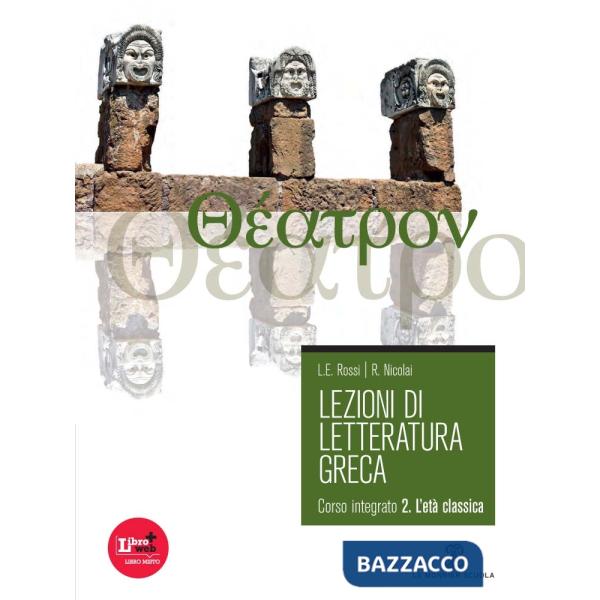 LEZIONI DI LETTERATURA GRECA VOL 2 PDF