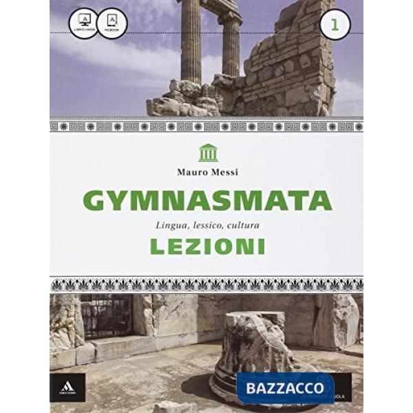 GYMNASMATA LEZIONI 1