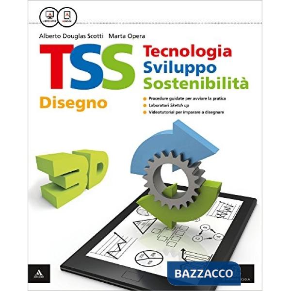 TSS DISEGNO
