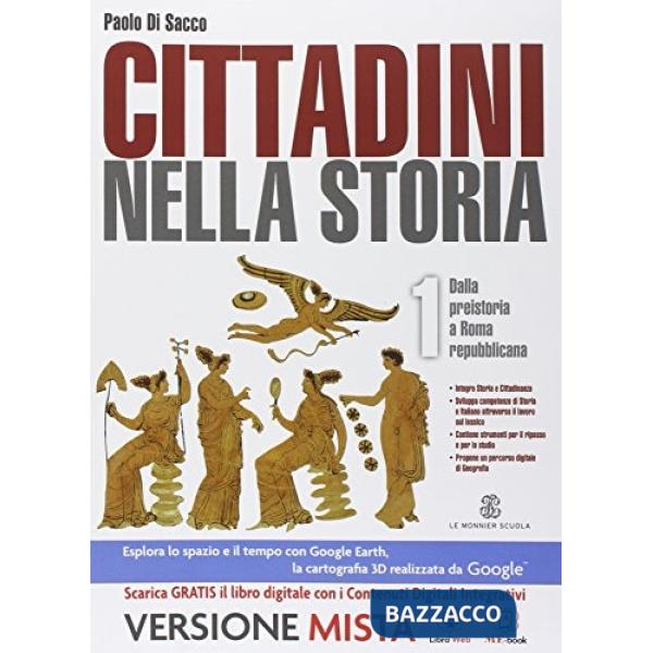 CITTADINI NELLA STORIA 1