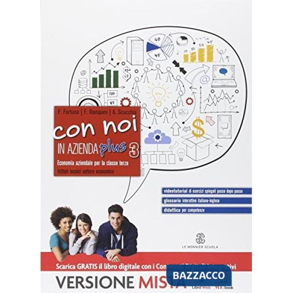 CON NOI IN AZIENDA PLUS ROSSO 3 (2014)