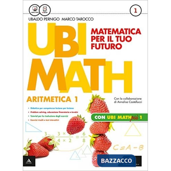 UBI MATH PLUS (2015) 1