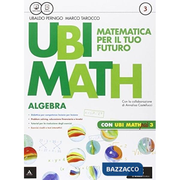 UBI MATH PLUS (2015) 3