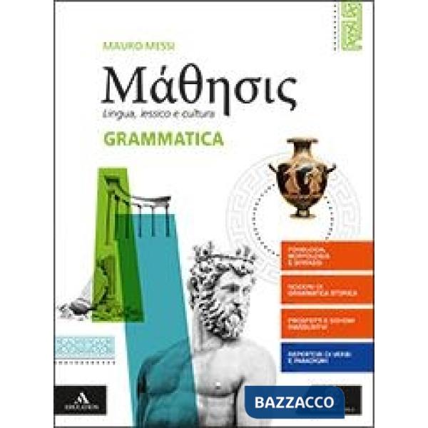 MATHESIS M B + CONT.DIGIT.