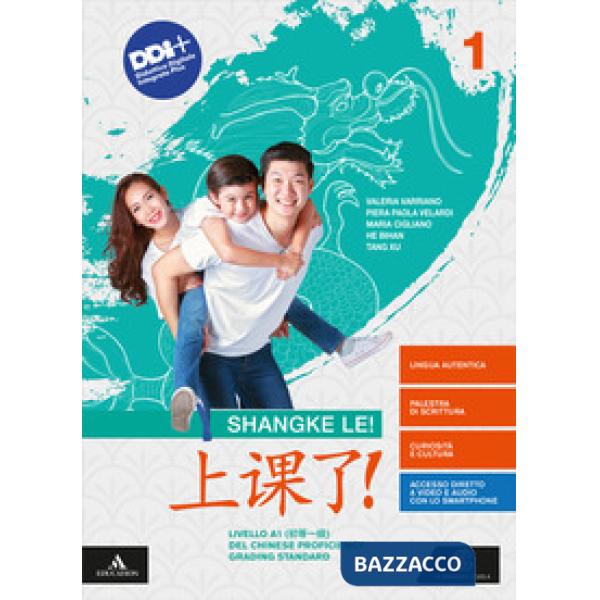 SHANGKE LE! A LEZIONE! M B + CONT.DIGIT.