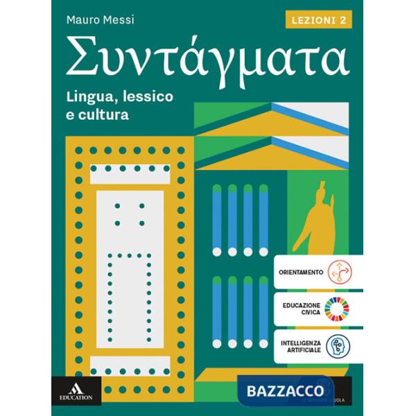 SYNTAGMATA LEZIONI 2