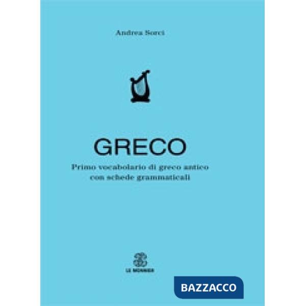 PRIMO VOCAB. GRECO