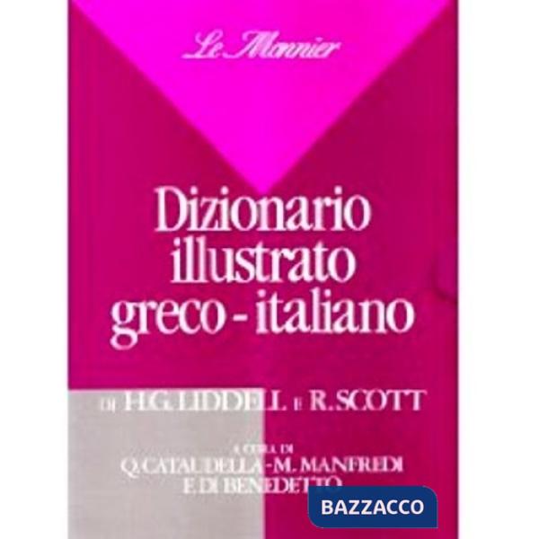 DIZIONARIO ILLUSTRATO GRECO-ITALIANO