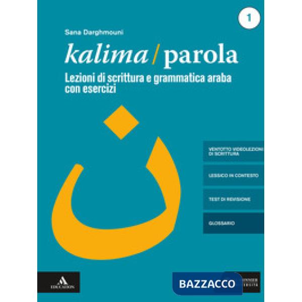 KALIMA/PAROLA VOL. 1