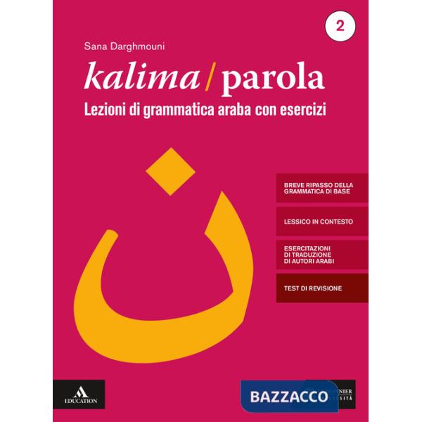 KALIMA/PAROLA VOL. 2