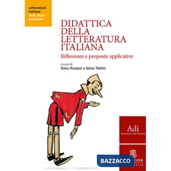 DIDATTICA LETTERATURA ITALIANA