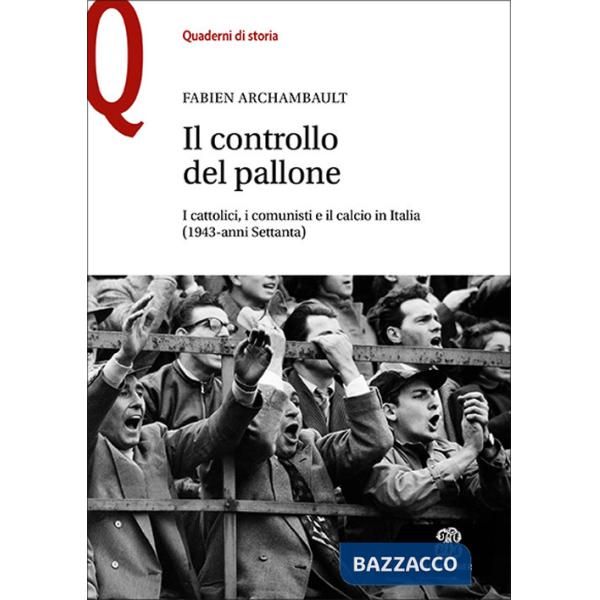 IL CONTROLLO DEL PALLONE