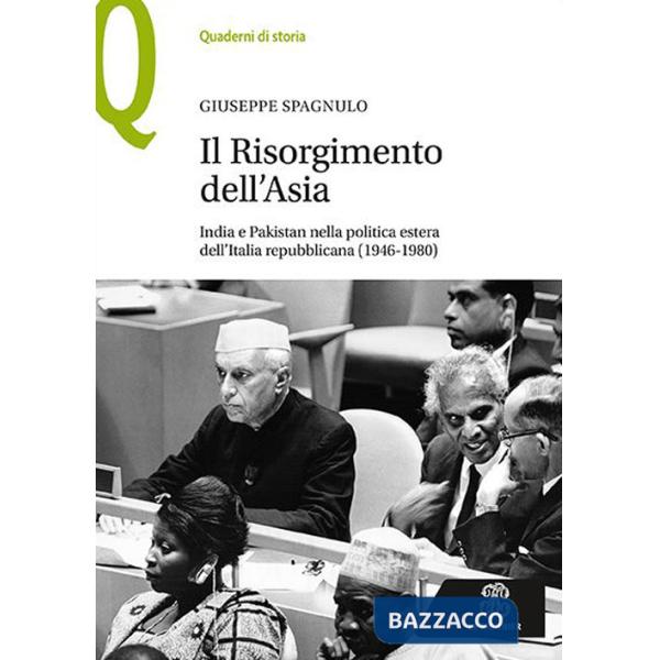 LA RISCOPERTA DELL'ASIA. INDIA E PAKISTA