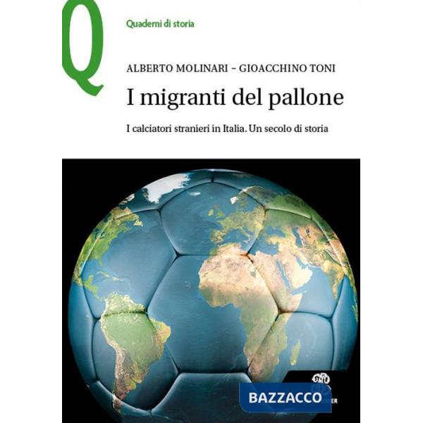 I MIGRANTI DEL PALLONE