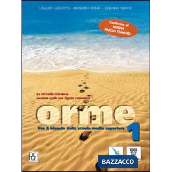 ORME 1 - BIENNIO + VANGELO