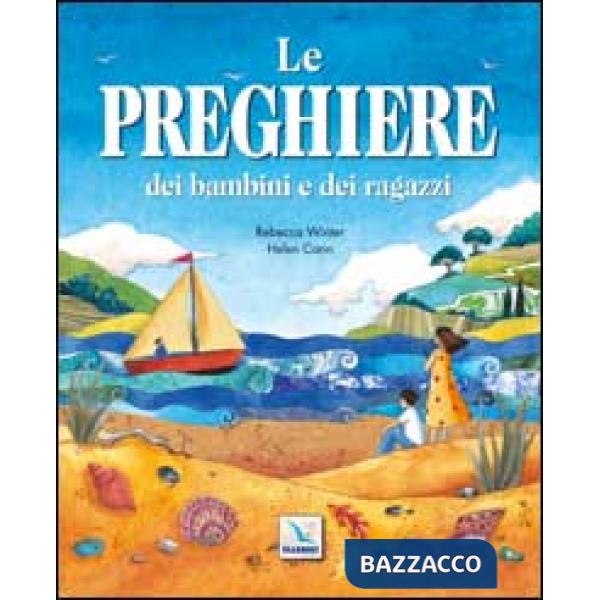 Preghiere dei bambini e dei ragazzi (Le)
