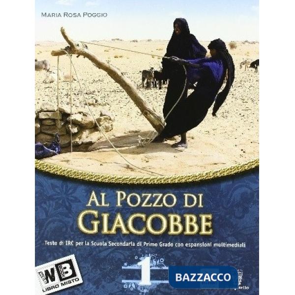 AL POZZO DI GIACOBBE 1 LIBRO DIGITALE