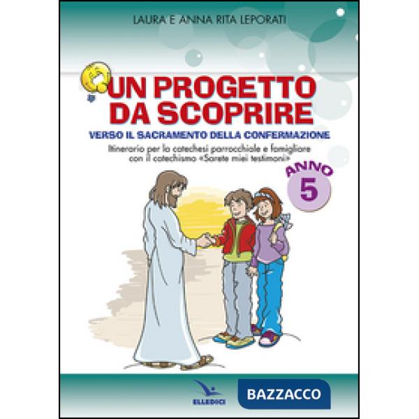 Progetto da scoprire, per la 5ª classe. Quaderno