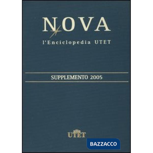 Nova. Supplemento 2005