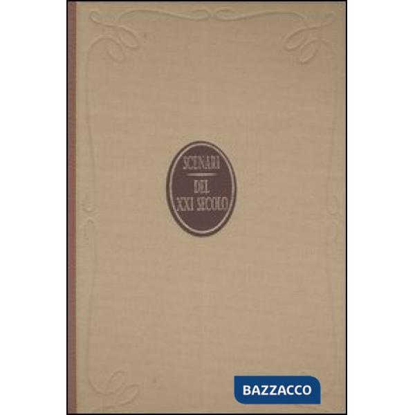 Grande dizionario enciclopedico. Scenari del XXI secolo. Appendice (2005)