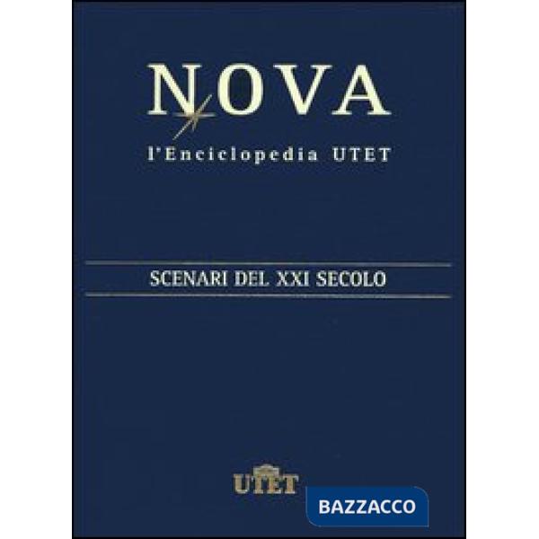 Nova. Appendice tematica 2005