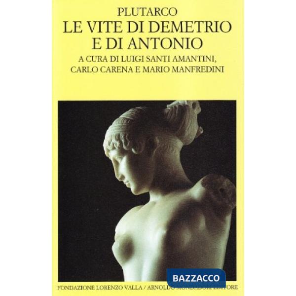 Vite di Demetrio e Antonio (Le)