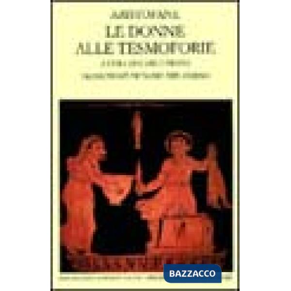 Donne alle Tesmoforie (Le)