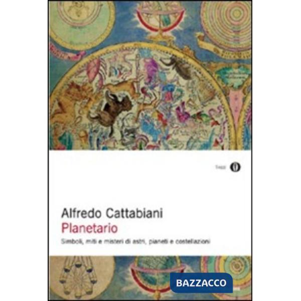 Planetario