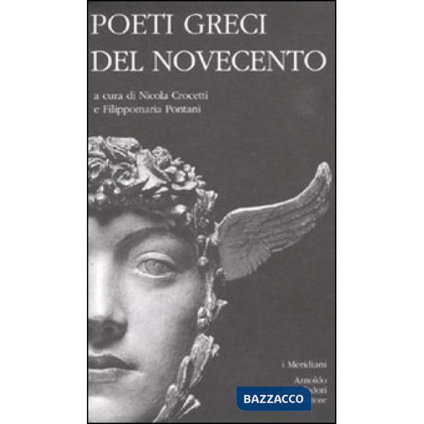 Poeti greci del Novecento