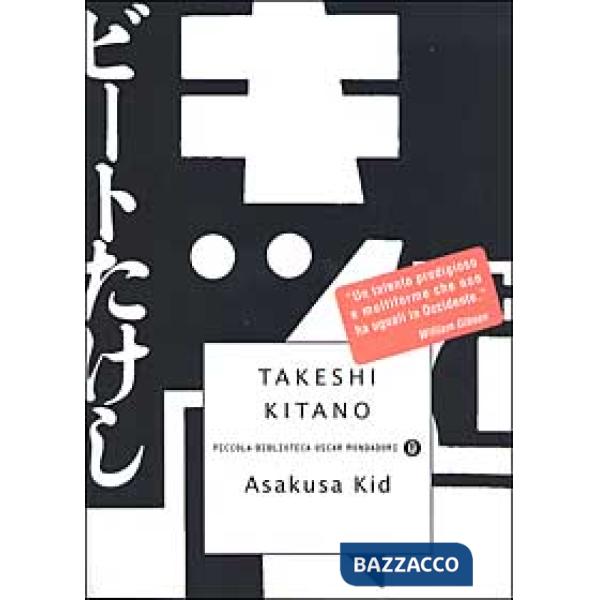 Asakusa kid