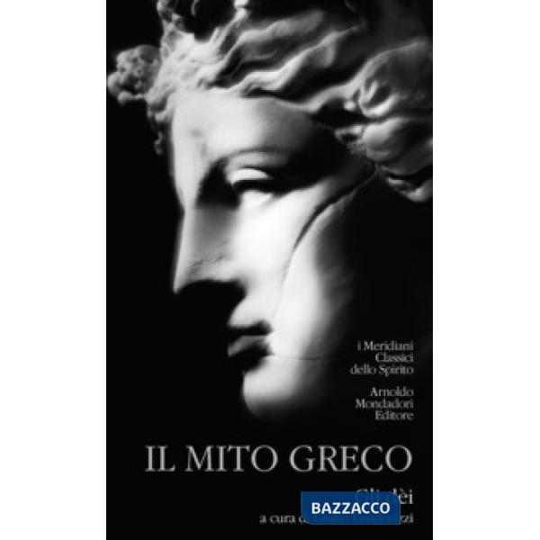 Mito greco (Il). Vol. 1: Gli dei