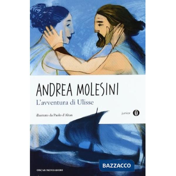 Avventura di Ulisse (L')