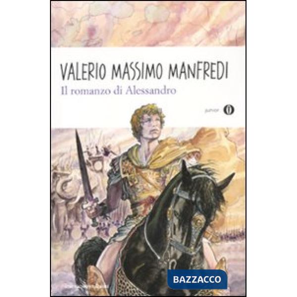 Romanzo di Alessandro (Il)