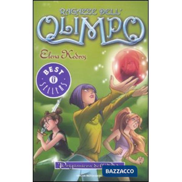 Prigioniero dell'Ade. Ragazze dell'Olimpo. Vol. 3