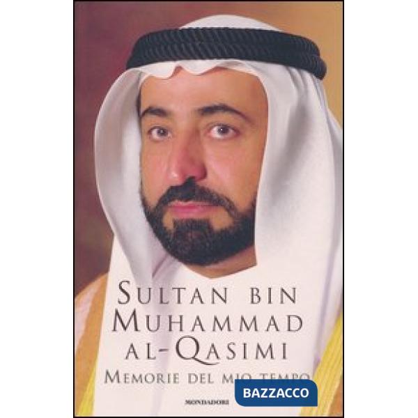 Memorie del mio tempo. La mia gioventù