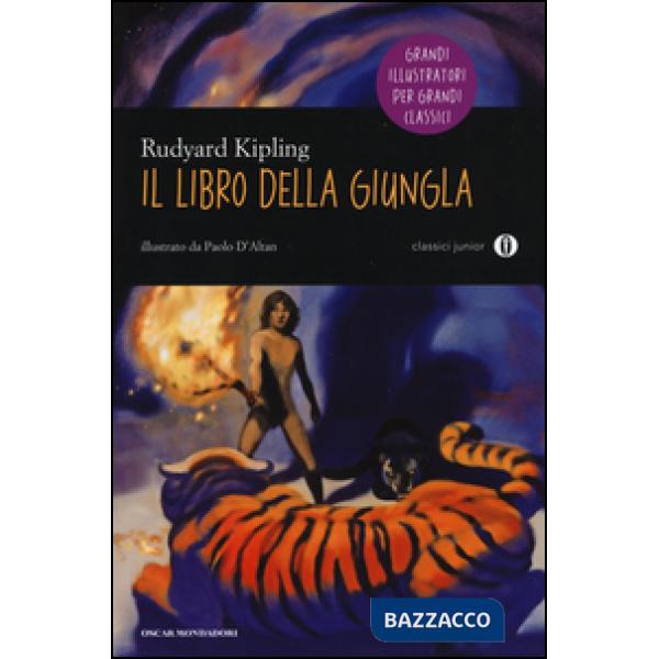 Libro della giungla (Il)