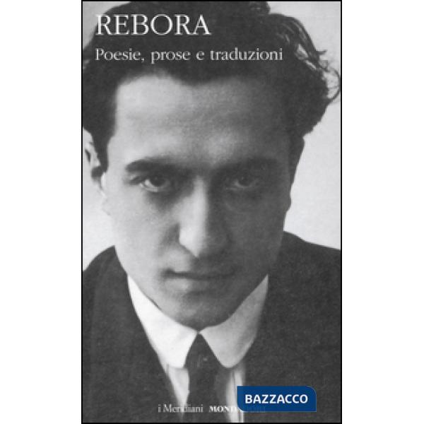 Poesie, prose e traduzioni