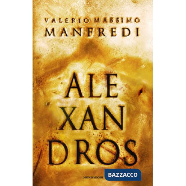 Alexandros