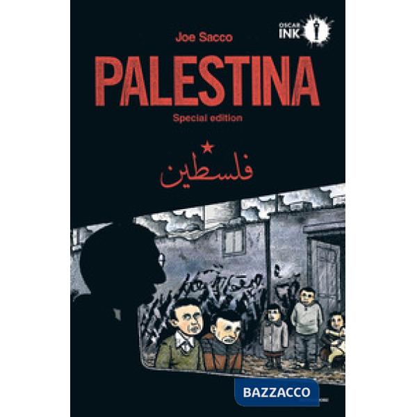 Palestina. Nuova ediz.