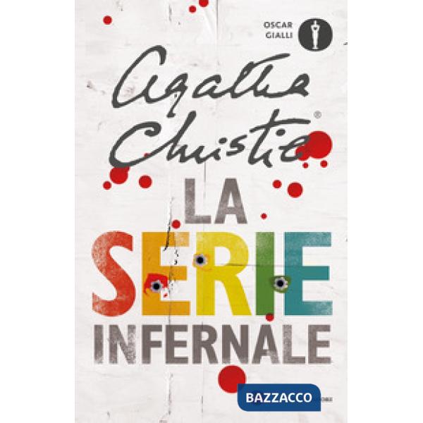 Serie infernale (La)